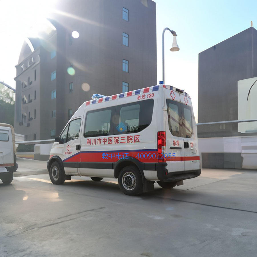 出租120联系方式